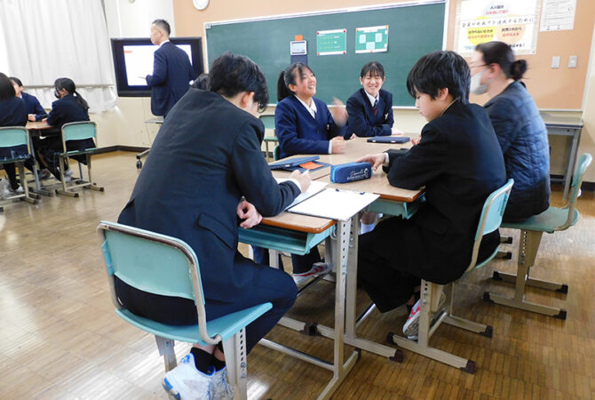 共に創る授業を目指して