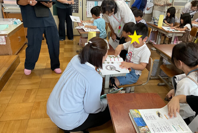 事後研でのAI活用例を教職員に紹介