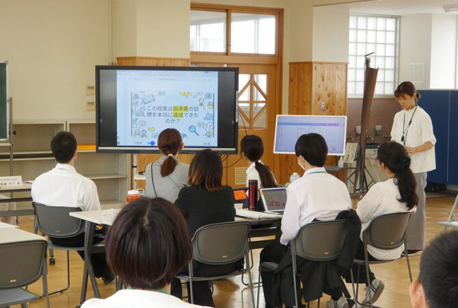生成AIを使った授業分析にトライ