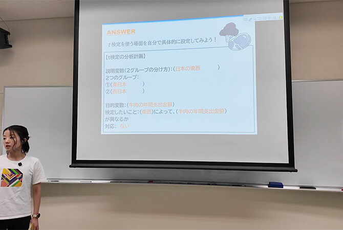 データサイエンスとSTEAM探究の連動により実践的データリテラシーを育てる教師の連携強化  生成AIと「DSナレッジベース」を活用したデータ分析指導の校内普及モデルの構築
