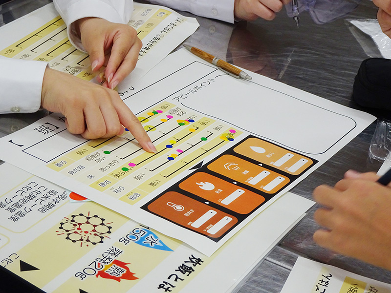 写真：桃山小（新潟県）と大平中（栃木県）の交流授業
