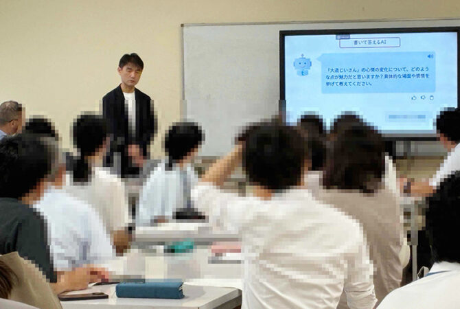鈴木秀樹先生を招いての校内研修会を実施しました