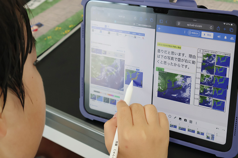 写真：情報を根拠に思考し表現する理科学習