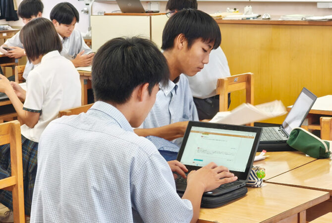 生成AIを活用した探究活動の「個別最適な学び」実現に向けて