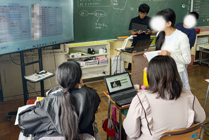 非認知能力を高める社会科授業