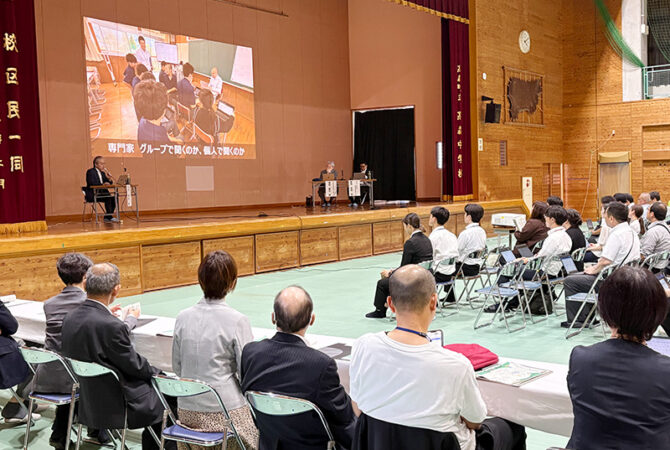 全職員で学ぶ「高森の学び」