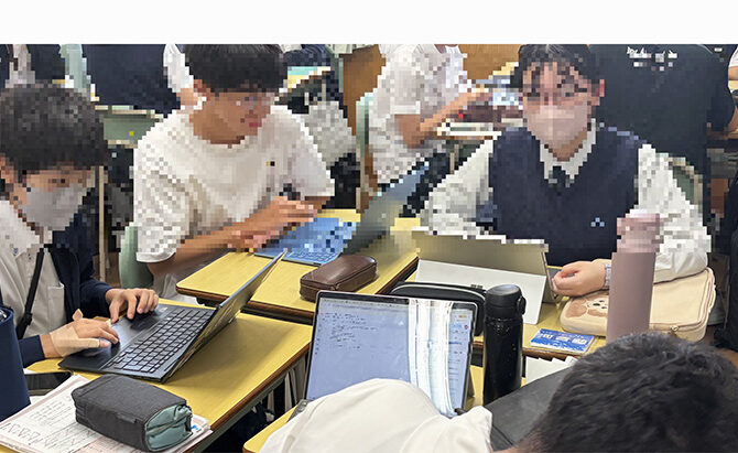 １人１台端末で、GoogleColabを用いてデータサイエンス