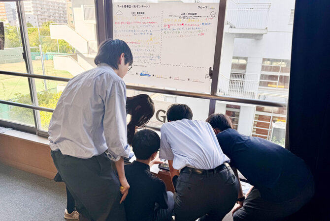 自然と輪ができる学び