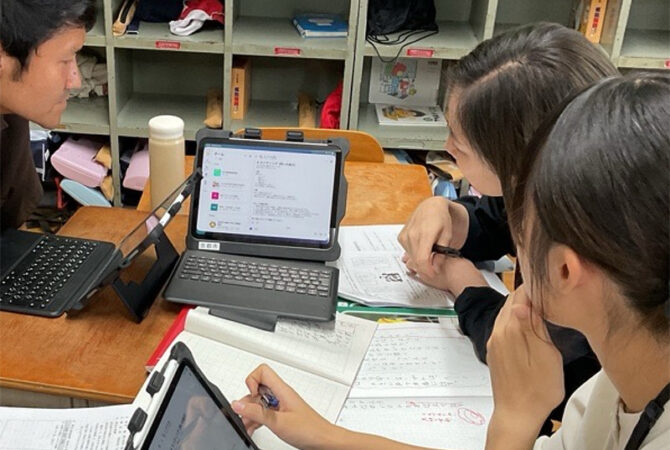 事後研でAIからの問いを活用中