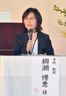 全国キャラバン 2014 in 熊本・出水南小イメージ19