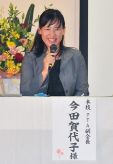全国キャラバン 2014 in 熊本・出水南小イメージ28
