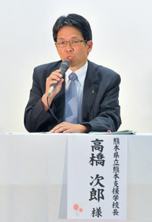 全国キャラバン 2014 in 熊本・出水南小イメージ27