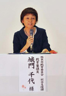 全国キャラバン 2014 in 熊本・出水南小イメージ23
