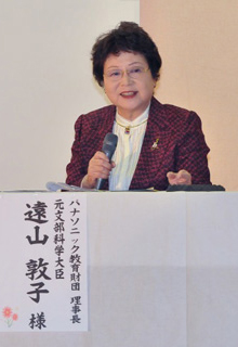 全国キャラバン 2014 in 熊本・出水南小イメージ25