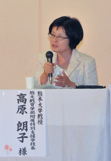 全国キャラバン 2014 in 熊本・出水南小イメージ24