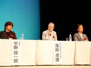 有識者滝鼻氏発言イメージ