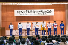 全国キャラバン 2015 in 仙台イメージ12
