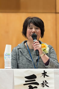 全国キャラバン 2015 in 仙台イメージ32