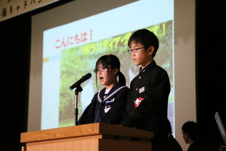 全国キャラバン 2016 in 鹿角八幡平5