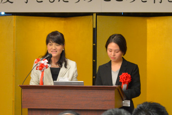 社会福祉法人 阪南市社会福祉協議会会